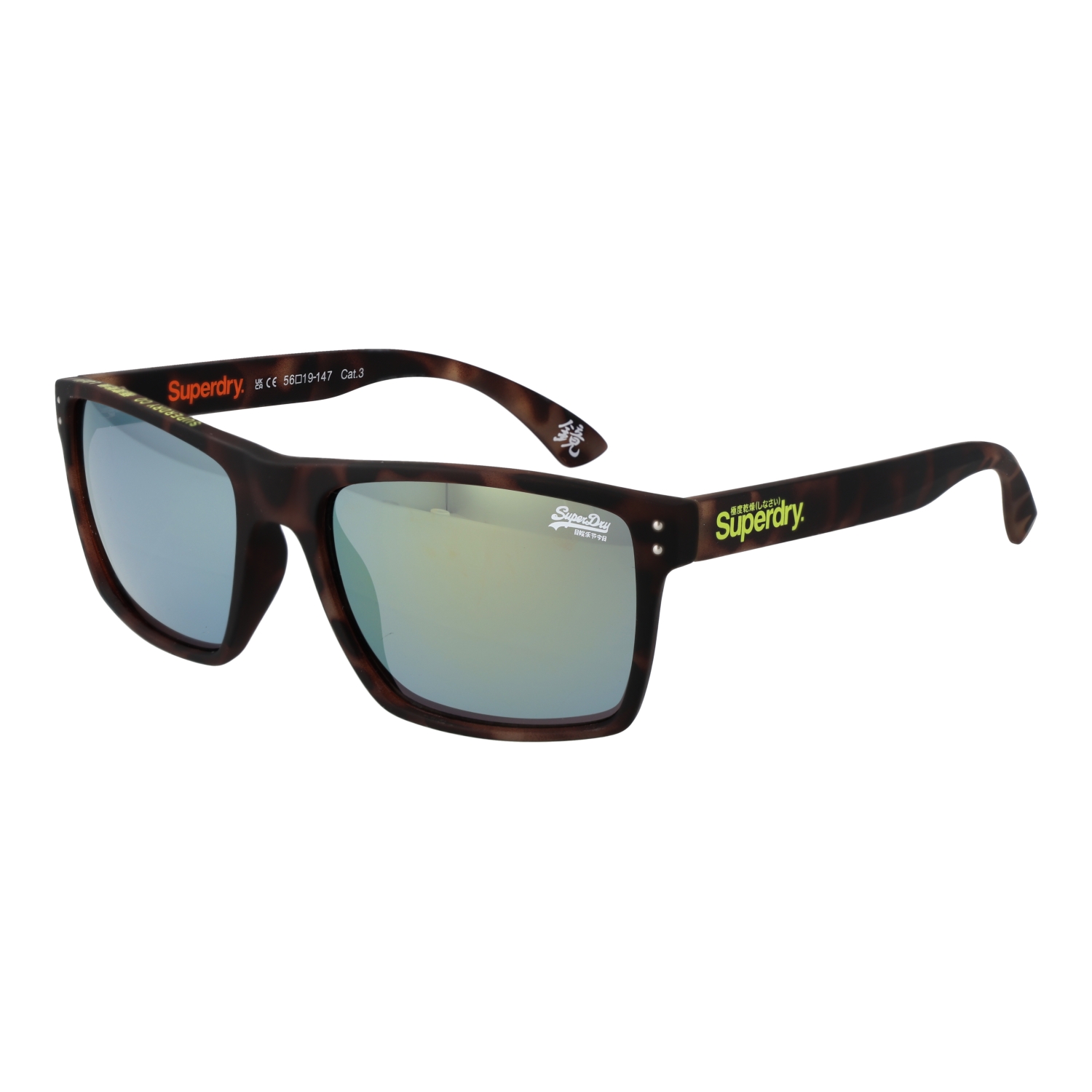 SUPERDRY MOD. SDS-KOBE 56122