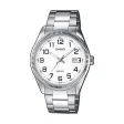 CASIO COLLECTION Mod. DATE - WHITE, ARAB NUMBERS