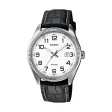 CASIO COLLECTION Mod. DATE, LEATHER - WHITE, NUMBERS