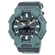 CASIO G-SHOCK Mod. NEW RUGGED BASIC Digital 10-Year Battery