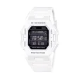 CASIO G-SHOCK Mod. SLIM - WHITE