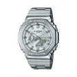 CASIO G-SHOCK Mod. OAK G-STEEL CLASSIC SILVER