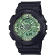 CASIO G-SHOCK Mod. GS-BASIC - TONE ON TONE DIAL - GREEN SAGE *** SPECIAL PRICE ***