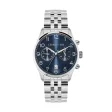 CERRUTI 1881 Mod. MORBIO