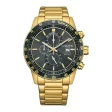 CITIZEN Mod. AN3682-54E