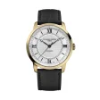 FREDERIQUE CONSTANT WATCHES Mod. FC-301S3B5