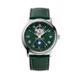 FREDERIQUE CONSTANT WATCHES Mod. FC-335MCGRW4P26