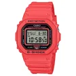 CASIO G-SHOCK