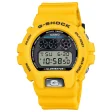 CASIO G-SHOCK