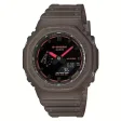 CASIO G-SHOCK