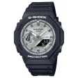 G-SHOCK OAK SILVER BLACK SERIE