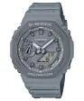 G-SHOCK OAK Carbon Core EARTH TONE SERIE