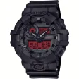 CASIO G-SHOCK