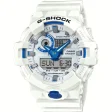 CASIO G-SHOCK