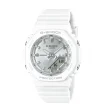 CASIO G-SHOCK Mod. OAK COMPACT SUNSET GLOW SERIE - WHITE