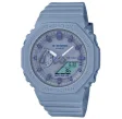 G-SHOCK OAK COMPACT SERIES - WOMAN LIGHT BLUE