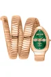 JUST CAVALLI Mod. SNAKE