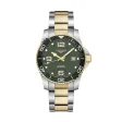 LONGINES Mod. HYDROCONQUEST DIVER