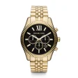 MICHAEL KORS Mod. MK8286