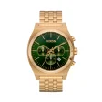 NIXON WATCHES Mod. A972-1919