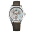 ORIENT MOD. FSX09005W0