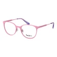 PEPE JEANS MOD. PJ2061 45221