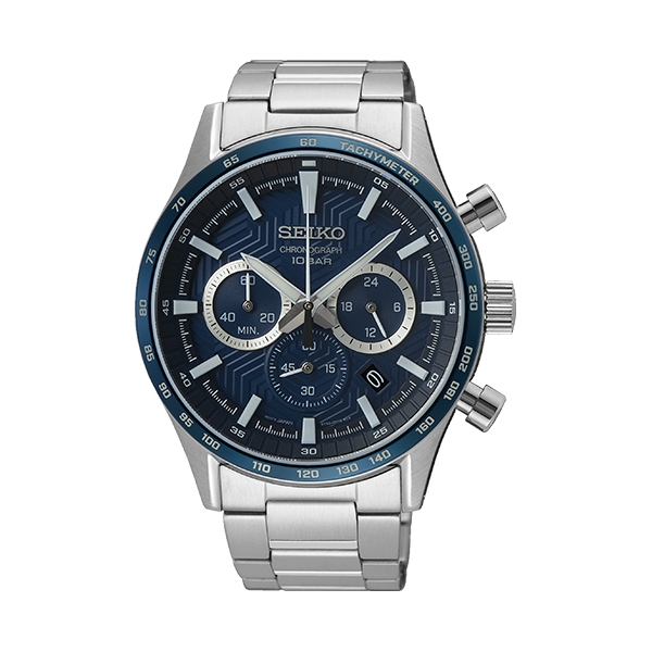 SEIKO CLOCKS WATCHES Mod. QHK060K