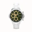 STROILI Mod. 1702796