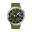 SWATCH Mod. THRU THE UNDERBRUSH