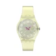SWATCH Mod. WAVELENGTHS OF SAND
