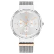 TOMMY HILFIGER WATCHES+BOX MOD. TH1782537
