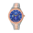 TOUS WATCHES Mod. 200351039