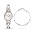 TRUSSARDI MOD. R2453164508