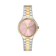 TRUSSARDI MOD. R2453172502