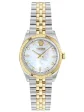 VERSACE Mod. VE5K01026
